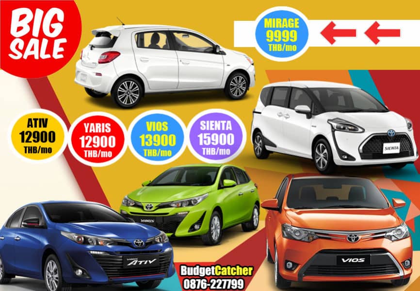 Big Sale - Great Monthly Car Rental Deals in Chiang Mai