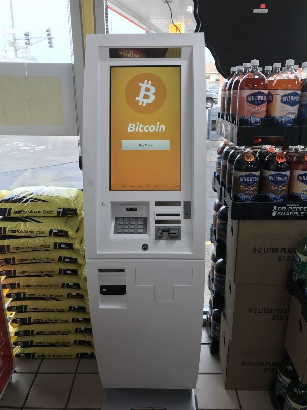 Whether a car is old or new, having a car insurance policy is a necessity. Bitcoin ATM in Chicago - Shell Gas Station
