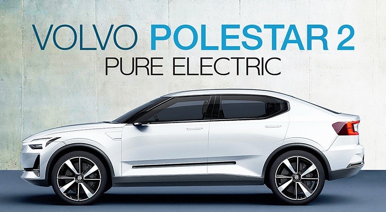 Our first pure electric suv arrives later in 2020. Volvo S Polestar 2 The Safest Electric Car Ever Using Aluminium Case To Protect The Battery Aluminium Extrusion Profiles Price Scrap Recycling Section