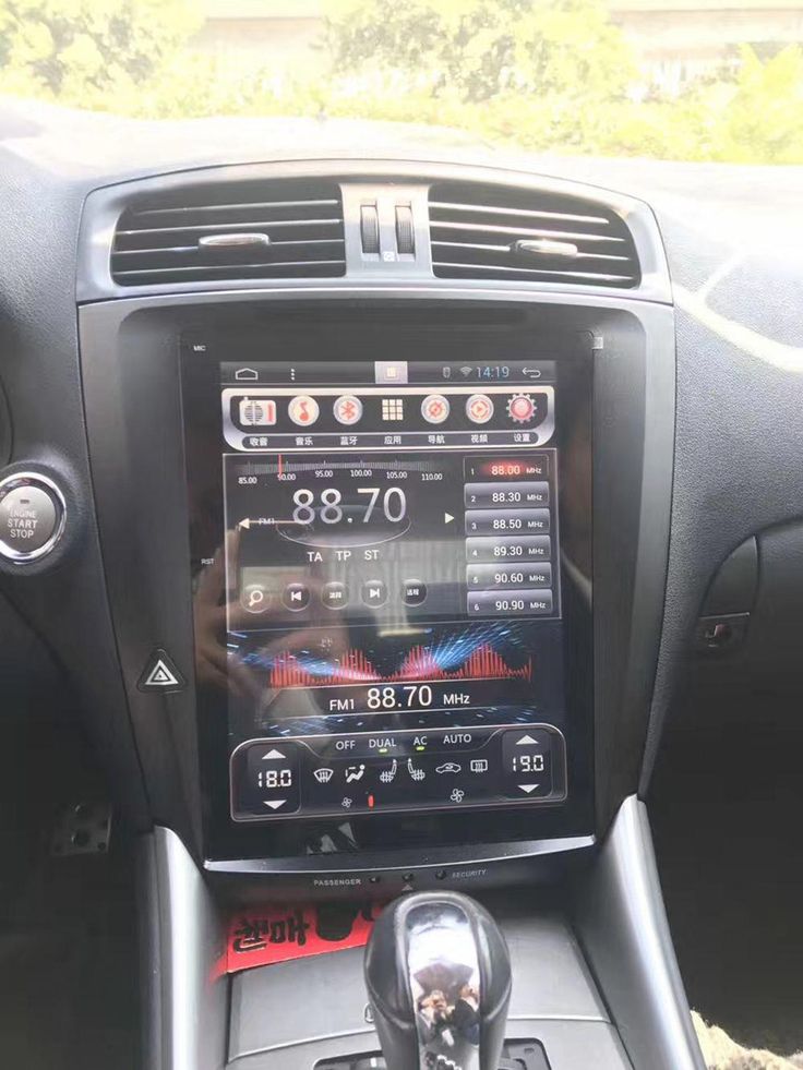 Get tesla updates by clicking notify me i agree to be contacted at the number provided with more information or offers about tesla products. 12.1" Tesla Vertical Screen Android Headunit Autoradio