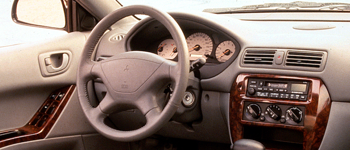 Anfangs gab es den mitsubishi galant ausschließlich als viertürige limousine . Mitsubishi Galant 1996 2003 Automanie